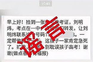 刘传兴：B联赛后卫球风比较快 他们选外援标准还是更注重内线